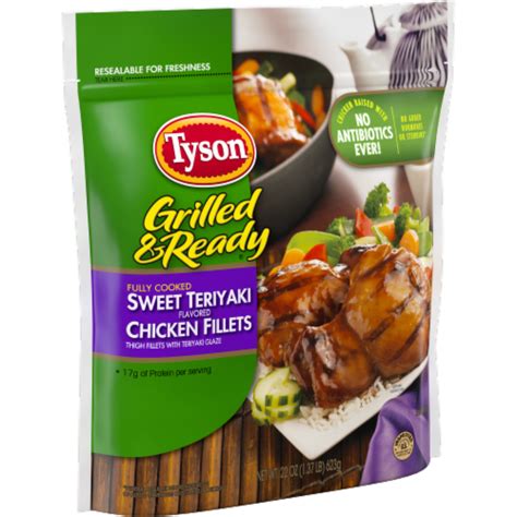 Excellent source of protein - 20 grams per serving. . Tyson near me